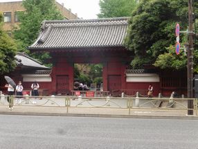 P1060455.JPG